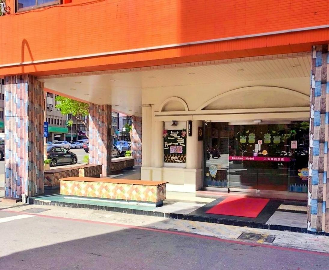 Sanduo Hotel Καοσιούνγκ Εξωτερικό φωτογραφία