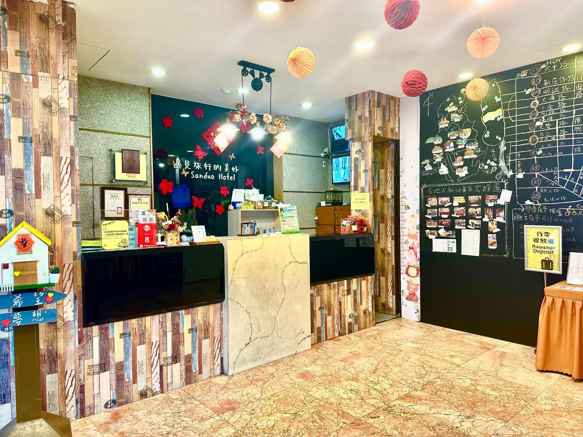 Sanduo Hotel Καοσιούνγκ Εξωτερικό φωτογραφία